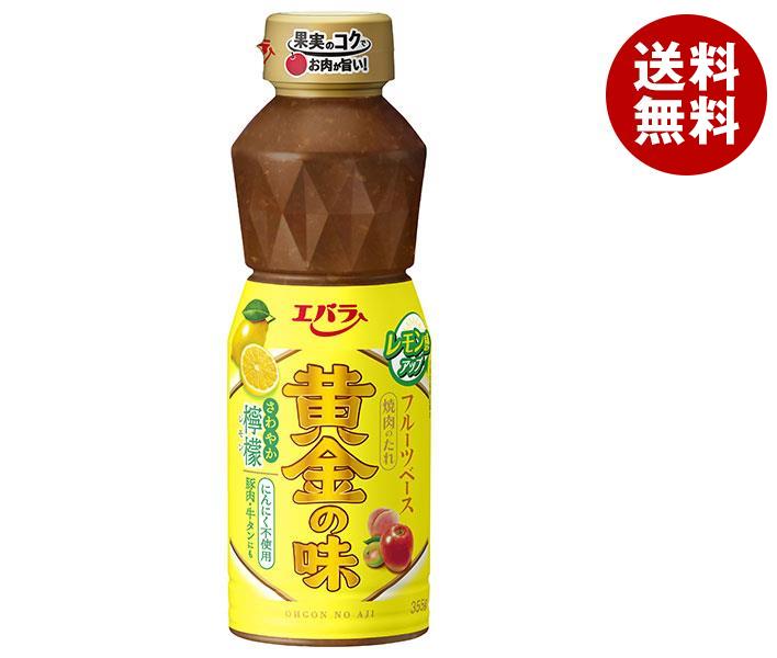 エバラ食品 黄金の味 さわやか檸檬 355g×12本入｜ 送料無料 調味料 黄金の味 タレ 焼肉のたれのサムネイル