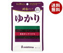 三島食品 減塩 ゆかり 16g×10袋入×(2ケース)| 送料無料 ふりかけ チャック 紫蘇 しそ 塩分 国産