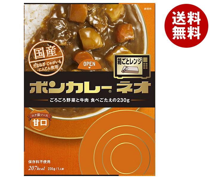 【4月23日(日)20時〜全品対象エントリー&購入でポイント5倍】大塚食品 ボンカレーネオ コク深ソース 甘口 230g×30個入｜ 送料無料 カレー レトルト 甘口 カレールウ レトルトカレーのサムネイル