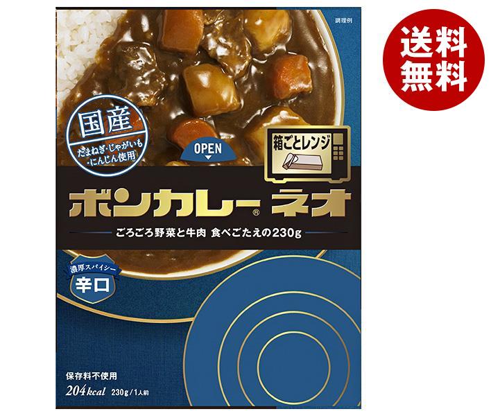 【4月23日(日)20時〜全品対象エントリー&購入でポイント5倍】大塚食品 ボンカレーネオ 濃厚スパイシー 辛口 230g×30個入｜ 送料無料 カレー レトルト 辛口 レトルトカレー カレールウのサムネイル