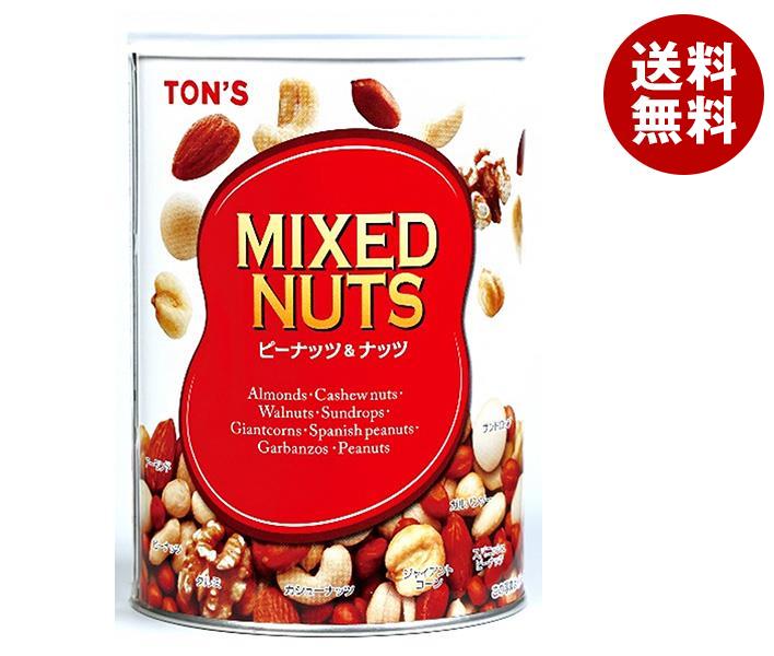 東洋ナッツ トン ミックスナッツ缶 355g缶×12個入×(2ケース)| 送料無料 ナッツ お菓子 おつまみ アーモンド 落花生