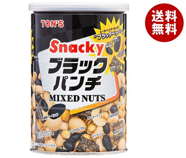 東洋ナッツ トン スナッキー ブラックパンチ ミックスナッツ 290g缶×12個入｜ 送料無料 ナッツ お菓子 おつまみ スナック菓子