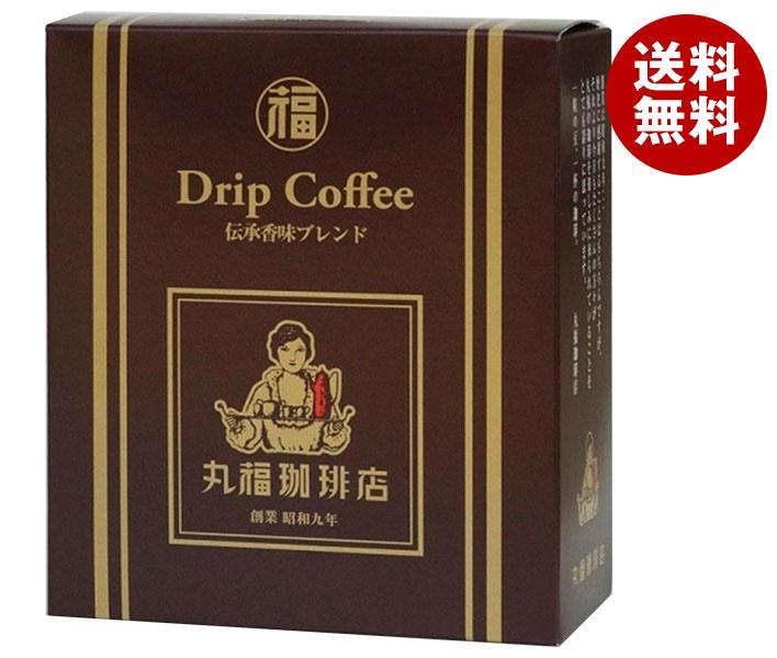 丸福珈琲店 ドリップコーヒー 伝承香味ブレンド 50g(10g×5P)×12袋入｜ 送料無料 嗜好品 コーヒー 珈琲 ドリップコーヒーのサムネイル