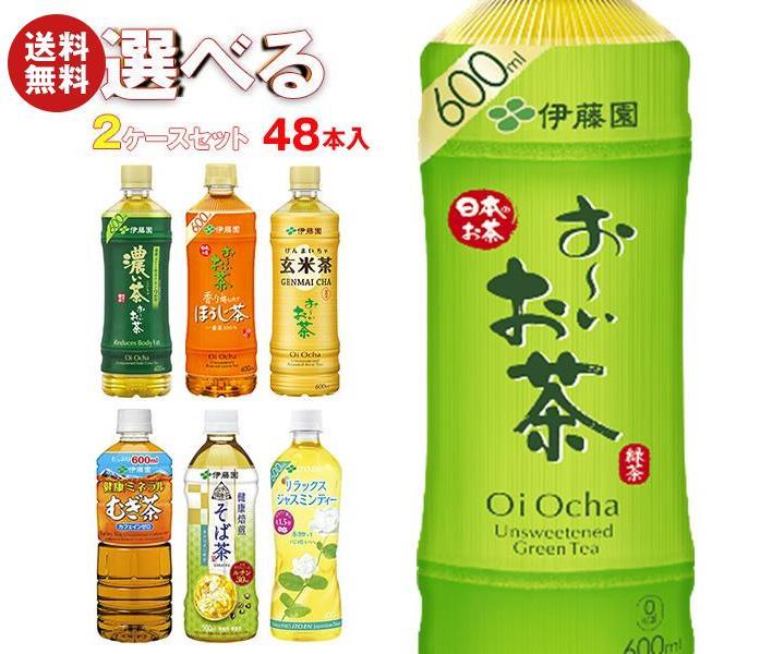 伊藤園 茶飲料 選べる2ケースセット 500・600mlペットボトル×48(24×2)本入｜おーいお茶 濃い味 緑茶 濃い茶 ほうじ茶 伝承の健康茶 健康ミネラルむぎ茶 そば茶 お茶 48本 箱買い ジャスミン茶のサムネイル