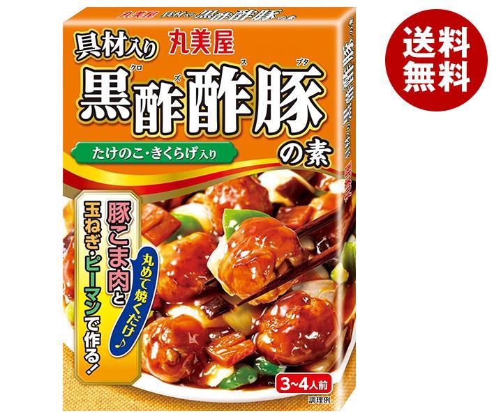 丸美屋 具材入り 黒酢 酢豚の素 180g×10箱入×(2ケース)｜ 送料無料 酢豚 たけのこ きくらげ 料理の素 中華 すぶた