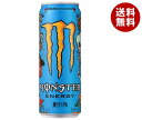 アサヒ飲料 MONSTER(モン