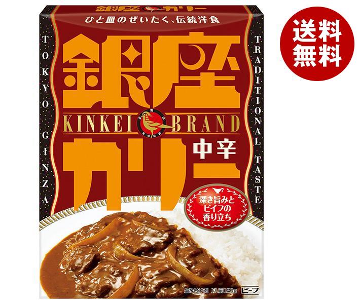 [ポイント5倍！8/27(火)9時59分まで全品対象エントリー&購入]明治製菓 銀座カリー 中辛 180g×30個入｜ 送料無料 一般食品 レトルト カレー 中辛のサムネイル