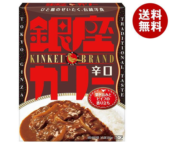 明治製菓 銀座カリー 辛口 180g×30個入×(2ケース)｜ 送料無料 レトルト カレー 辛口