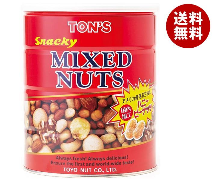 東洋ナッツ トン スナッキー ミックスナッツ 650g缶×6個入×(2ケース)| 送料無料 ナッツ お菓子 おつまみ アーモンド 落花生