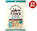東洋ナッツ トン 食塩無添加 ピスタチオ 70g×10袋入| 送料無料 ナッツ お菓子 おつまみ ロースト