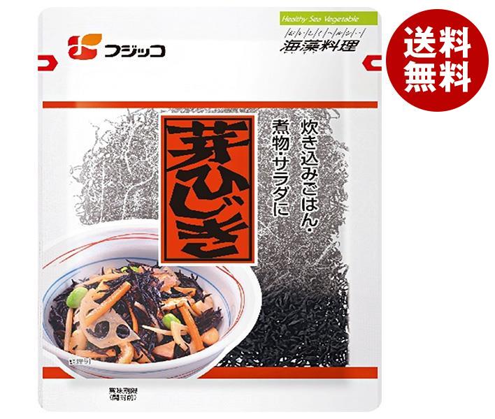 フジッコ 海藻料理 芽ひじき 20g×10袋入×(2ケース)｜ 送料無料 惣菜 海藻 海藻料理 食品 乾燥 カルシウム 食物繊維 ひじき