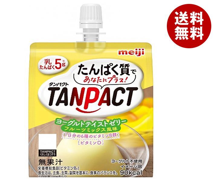 明治 TANPACT ヨーグルトテイストゼリー フルーツミックス風味 180gパウチ×36本入｜ 送料無料 ゼリー飲料 ゼリー たんぱく質 タンパク質 栄養機能食品のサムネイル