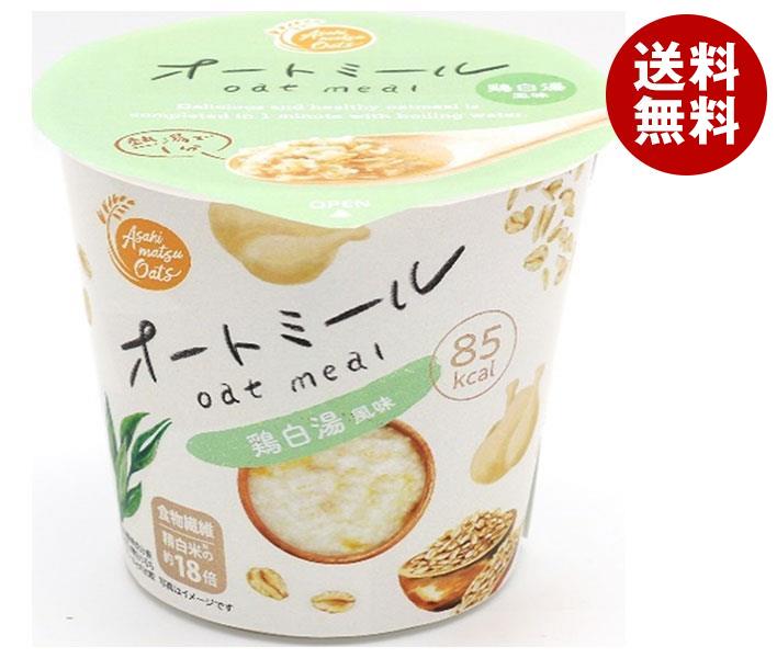 旭松 オートミール 鶏白湯風味 27g 12個入｜ 送料無料 オートミール レトルト 鶏白湯