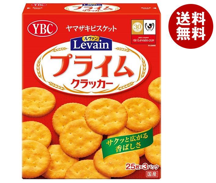 ヤマザキビスケット ルヴァンプライムクラッカー L 25枚×3P×10箱入｜ 送料無料 お菓子 ビスケット クラッカー Levainのサムネイル
