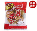 松岡製菓 濃い味 満月ポン 80g×12袋入| 送料無料 おやつ 袋 おつまみ せんべい スナック菓子