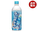 サンガリア ラムボトル 500gボトル缶×24本入×(2ケース)｜ 送料無料 ラムネ ソーダ サイダー 炭酸 スパークリング