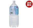 桜島 樵のわけ前 1117 2Lペットボトル×6本入×(2ケース)| 送料無料 ミネラルウォーター 温泉水 弱アルカリ天然水 超軟水