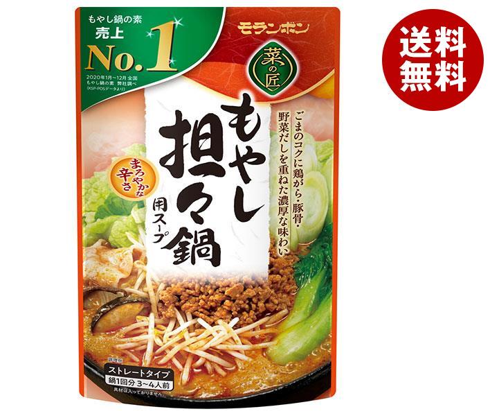 モランボン もやし担々鍋用スープ 750g×10袋入×(2ケース)｜ 送料無料 調味料 ストレート 鍋スープ もやし 辛味