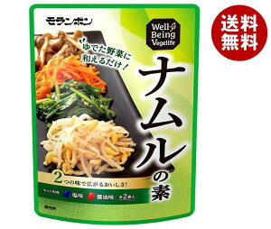 モランボン ナムルの素 80g×10袋入×(2ケース)｜ 送料無料 調味料 料理の素