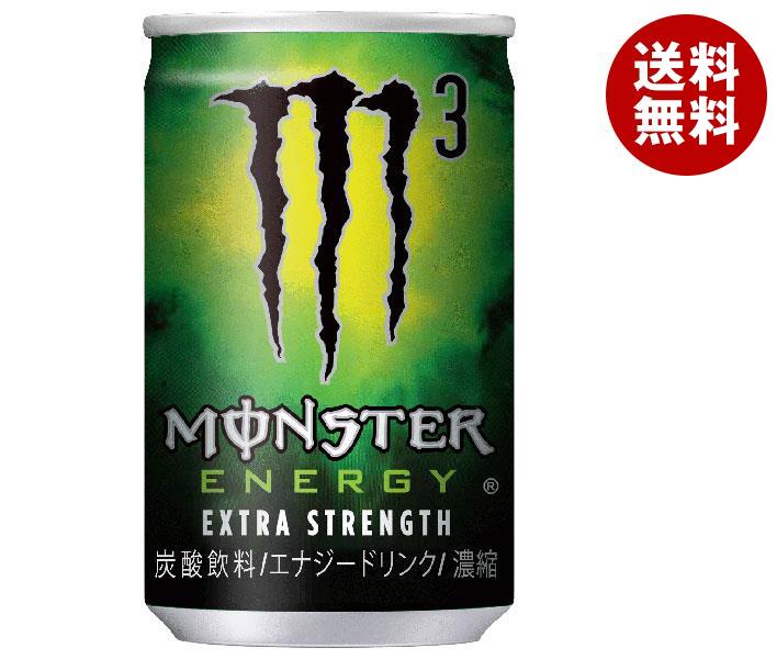 アサヒ飲料 MONSTER ENERGY モンスター エナジー M3【自動販売機用】 160ml缶 30本入