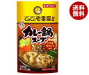 ダイショー CoCo壱番屋監修 カレー鍋スープ 750g×10袋入｜ 送料無料 カレー鍋 鍋 スープ だし 調味料 鍋スープ ストレートタイプ