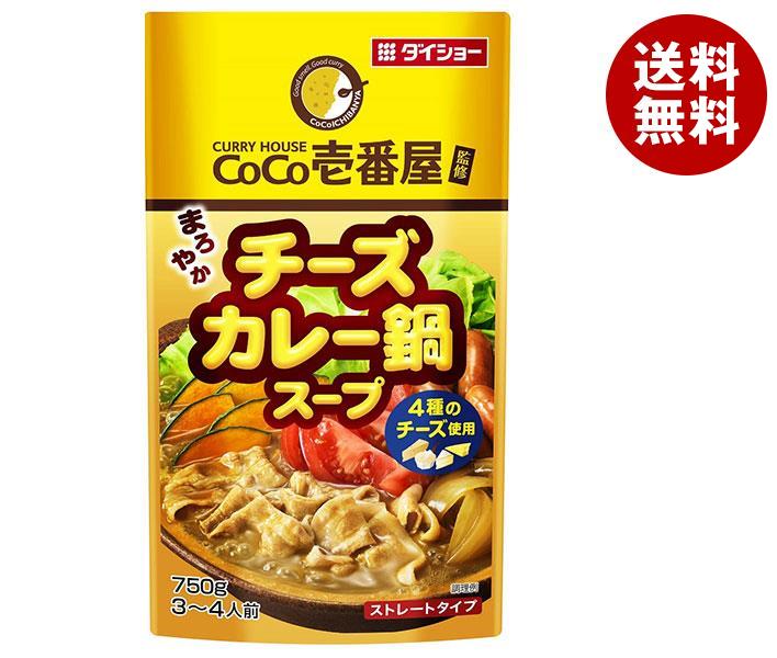 【1月28日(日)1時59分まで全品対象エントリー&購入でポイント5倍】ダイショー CoCo壱番屋監修 チーズカレー鍋スープ 750g×10袋入｜ 送料無料 一般食品 調味料 鍋スープのサムネイル