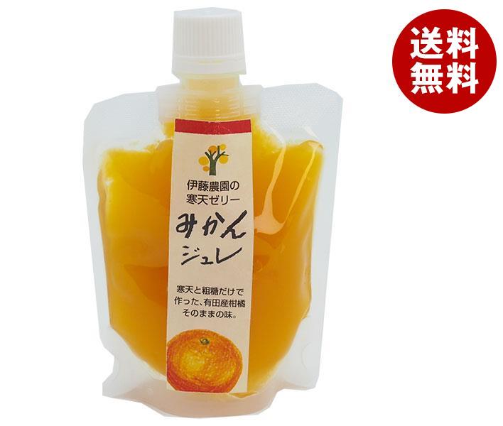 伊藤農園 ピュアフルーツ寒天 みかんジュレ ドリンクタイプ 150gパウチ×15個入×(2ケース)｜ 送料無料 ジュレ フルーツゼリー みかん 100%ピュアジュース パウチのサムネイル