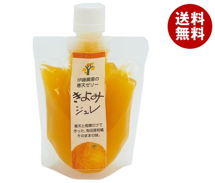 [ポイント5倍！8/27(火)9時59分まで全品対象エントリー&購入]伊藤農園 ピュアフルーツ寒天 きよみジュレ ドリンクタイプ 150gパウチ×15個入｜ 送料無料 ジュレ フルーツゼリー みかん きよみ 清見のサムネイル