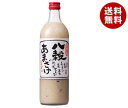 若竹屋酒造場 八穀あまざけ 720ml瓶×12本入｜ 送料無料 甘酒 ノンアルコール 瓶