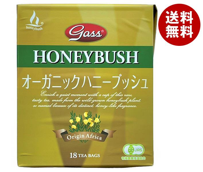 ガスコ Gass(ガス) オーガニックハニーブッシュティー ティーバッグ 1.8g×18袋×24個入｜ 送料無料 有機 JAS 茶 ハニーブッシュ ティーバッグのサムネイル