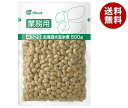 フジッコ 業務用 北海道大豆 水煮 500g×10袋入| 送料無料 一般食品 まめ 大豆