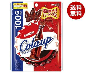 送料無料 明治 コーラアップ 100g×6袋入 ※北海道・沖縄・離島は別途送料が必要。