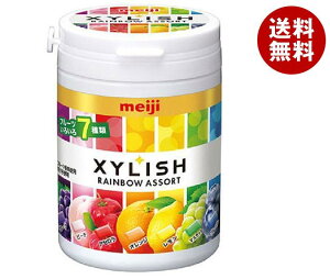 明治 キシリッシュ レインボーアソートボトル 117g×4個入｜ 送料無料 お菓子 ガム キシリトール XYLISH