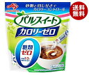 味の素 パルスイート カロリーゼロ スティック 30本入 54g×10個入×(2ケース)| 送料無料 ゼロ カロリー 糖類ゼロ 低カロリー スティック