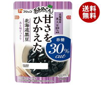 フジッコ おまめさん 甘さをひかえた 北海道黒豆 110g×10袋入｜ 送料無料 一般食品...