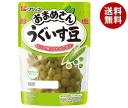 フジッコ おまめさん うぐいす豆 140g×10袋入｜ 送料無料 一般食品 フジッコ 豆