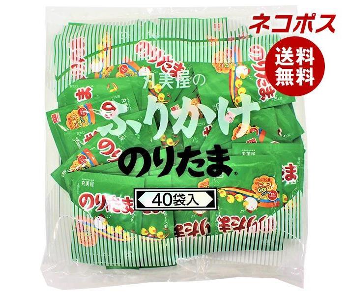 【全国送料無料】【ネコポス】丸美屋 ふりかけ のりたま 100g(2.5g×40袋)×1袋入｜ 送料無料 一般食品 調味料 ふりかけ 業務用