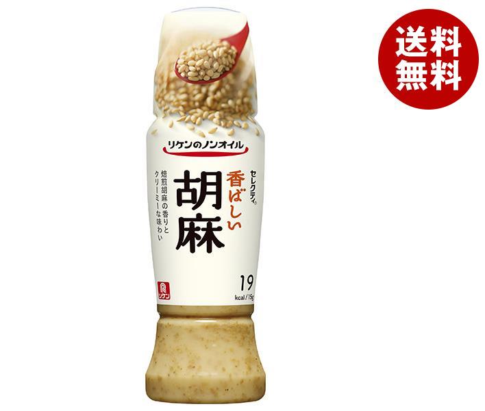 理研ビタミン リケンのノンオイル セレクティ 香ばしい胡麻 190mlペットボトル×12本入｜ 送料無料 調味料 ドレッシング ノンオイル ごま ごまどれのサムネイル