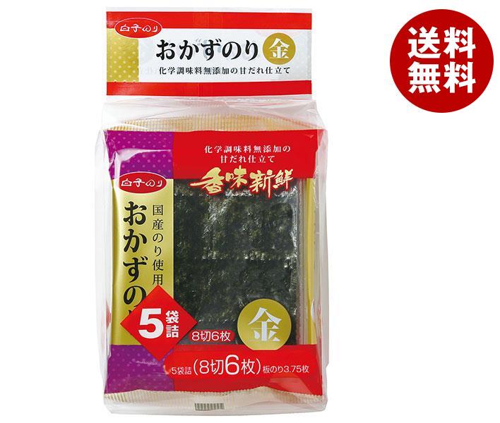 市場 大森屋 味付け海苔 バリバリ職人 味付のり 30枚入×1個 市場 大森屋 味付け海苔 バリバリ職人 味付のり 30枚入×1個