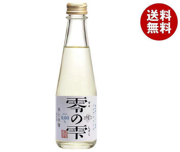 [ポイント5倍！5/16(木)1時59分まで全品対象エントリー&購入]福光屋 零の雫 200ml瓶×12本入｜ 送料無料 アルコール ゼロ フリー 米 米麹 妊婦 授乳中 運転