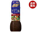 日本製粉 ニップン アマニ油入りドレッシング 和風たまねぎ 300ml×12本入×(2ケース)｜ 送料無料 調味料 ドレッシング アマニオイル