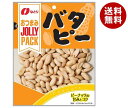 なとり JOLLYPACK(ジョリーパック)バタピー 90g×10袋入| 送料無料 お菓子 袋 珍味 おつまみ ピーナッツ