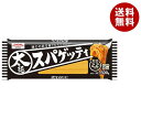 昭和産業 (SHOWA) 太麺スパゲッティ2.2mm 500g×30袋入