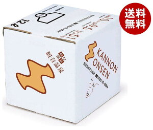 滝野川自動車 飲む温泉 観音温泉 12L×1箱入| 送料無料 ミネラルウォーター 国内名水 軟水