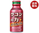 ハウスウェルネス ウコンの力 カシスオレンジ味 100mlボトル缶×60本入| 送料無料 秋ウコン ビタミン 栄養