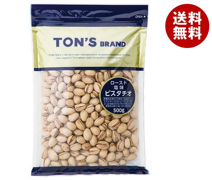 東洋ナッツ食品 トン ピスタチオ 500g×10...の商品画像