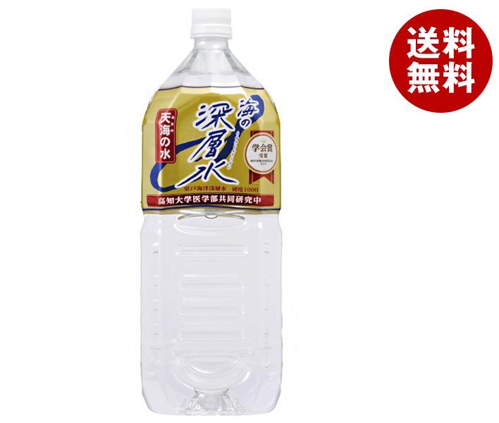 赤穂化成 海の深層水 天海の水 硬度1000 2Lペットボトル×6本入×(2ケース)｜ 送料無料 ミネラルウォーター 海洋深層水…