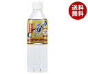 赤穂化成 海の深層水 天海の水 硬度1000 500mlペットボトル×24本入｜ 送料無料 ミネラル ...