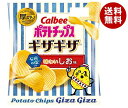 カルビー ポテトチップス ギザギザ 味わいしお味 60g×12個入｜ 送料無料 お菓子 スナック菓子 ポテトチップス Calbee