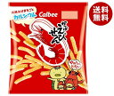 カルビー かっぱえびせん 77g×12袋入| 送料無料 かっぱえびせん お菓子 スナック菓子 カルビー